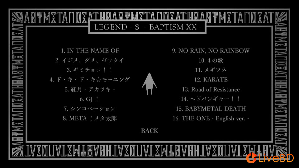BABYMETAL LEGEND -S- BAPTISM XX (LIVE AT HIROSHIMA GREEN ARENA) (2018) BD蓝光原盘 32.9G_Blu-ray_BDMV_BDISO_1