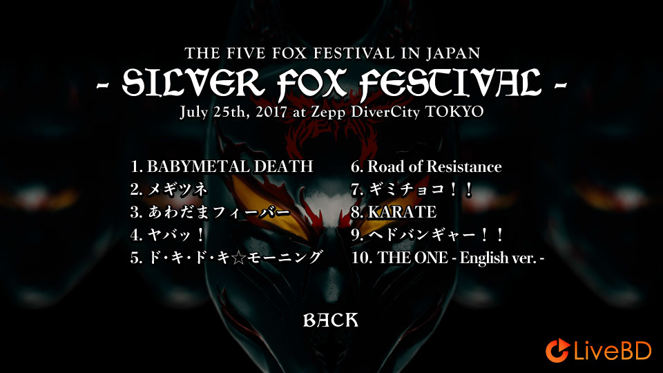 BABYMETAL THE FOX FESTIVALS IN JAPAN 2017 (6BD) (2018) BD蓝光原盘 97.7G_Blu-ray_BDMV_BDISO_9