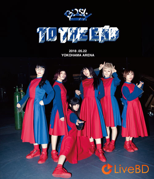 BiSH TO THE END 2018.05.22 YOKOHAMA ARENA (2018) BD蓝光原盘 33.9G_Blu-ray_BDMV_BDISO_