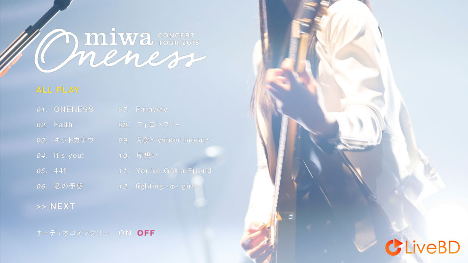 miwa concert tour 2015 ONENESS～完全版～(2018) BD蓝光原盘 43.9G_Blu-ray_BDMV_BDISO_1