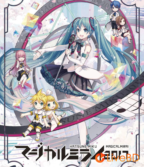 初音ミク Magical Mirai 2017「マジカルミライ 2017」[Blu-ray 限定盤] (3BD) (2018) BD蓝光原盘 59.8G_Blu-ray_BDMV_BDISO_