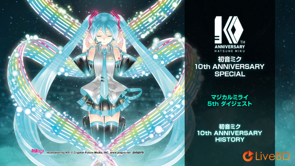 初音ミク Magical Mirai 2017「マジカルミライ 2017」[Blu-ray 限定盤] (3BD) (2018) BD蓝光原盘 59.8G_Blu-ray_BDMV_BDISO_5