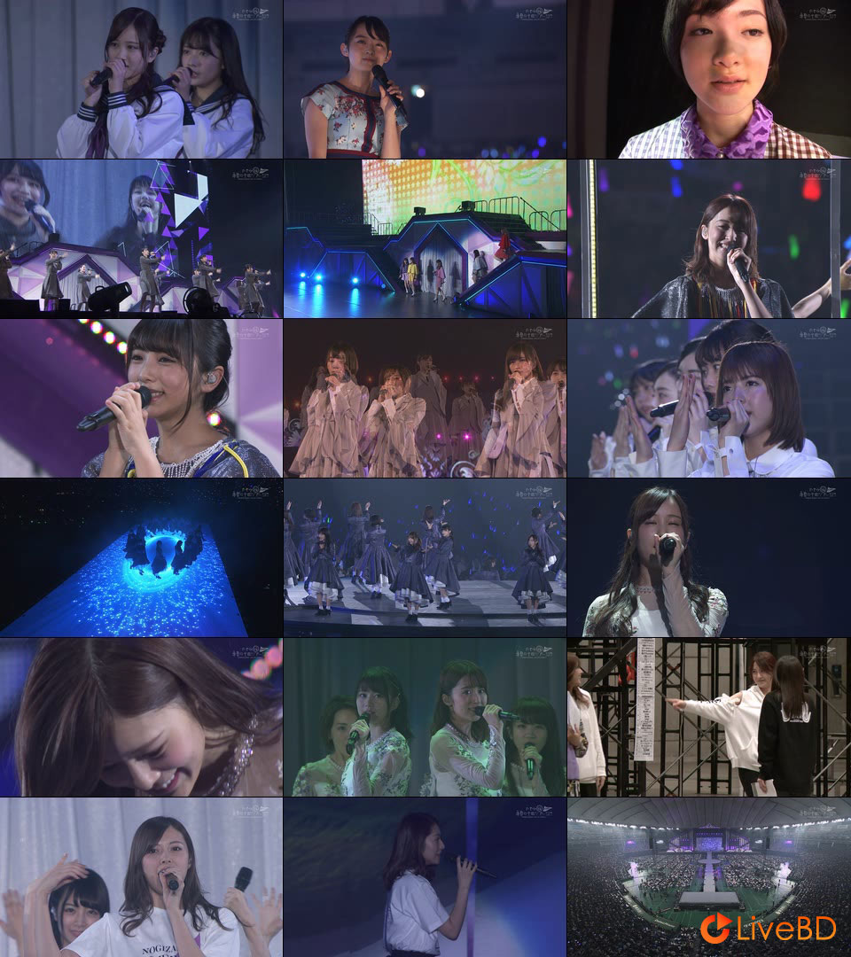 乃木坂46 真夏の全国ツアー2017 FINAL! IN TOKYO DOME [完全生産限定盤] (2BD) (2018) BD蓝光原盘 56.2G_Blu-ray_BDMV_BDISO_2