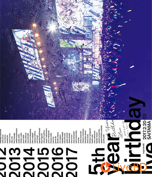 乃木坂46 5th YEAR BIRTHDAY LIVE 2017.2.20-22 SAITAMA SUPER ARENA [完全生産限定盤] (4BD) (2018) BD蓝光原盘 143.5G_Blu-ray_BDMV_BDISO_