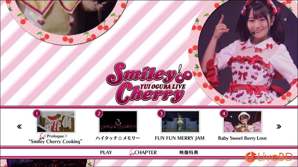 小倉唯 LIVE「Cherry x Airline」(2BD) (2018) BD蓝光原盘 84.4G_Blu-ray_BDMV_BDISO_3