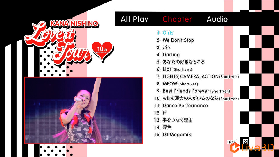 西野カナ LOVE it Tour～10th Anniversary～(2018) BD蓝光原盘 33.4G_Blu-ray_BDMV_BDISO_1