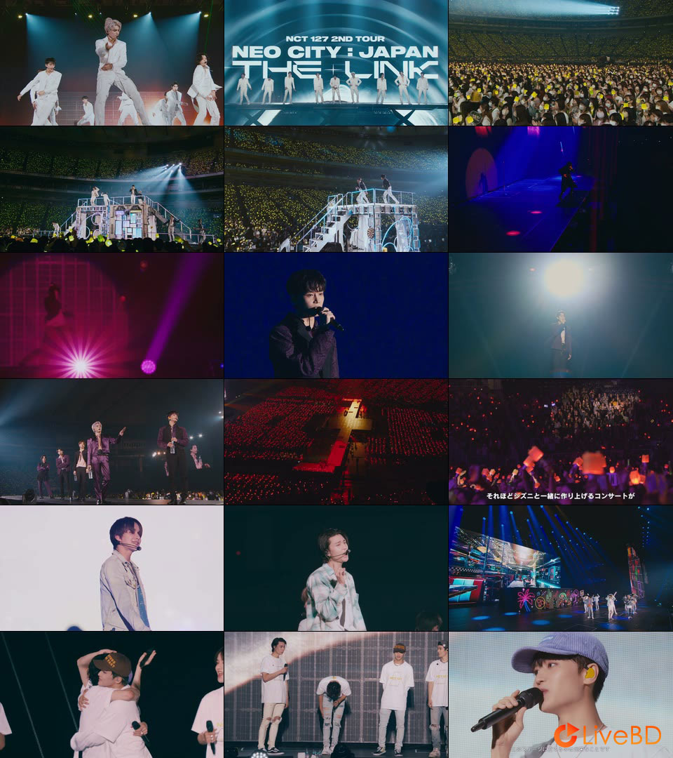 NCT 127 2ND TOUR NEO CITY JAPAN – THE LINK [初回生産限定盤] (2BD) (2022) BD蓝光原盘 58.8G_Blu-ray_BDMV_BDISO_2