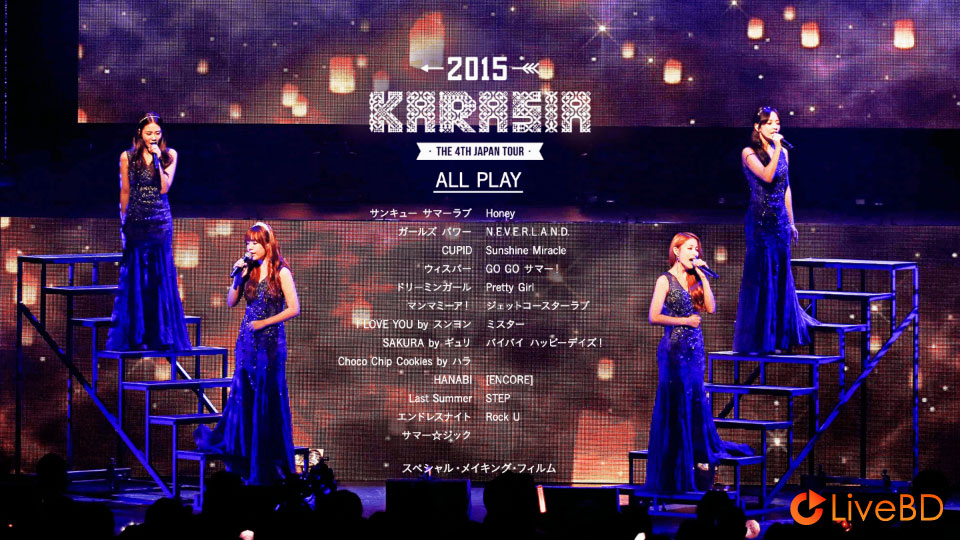 KARA 4th Japan Tour 2015 KARASIA [初回限定盤] (2015) BD蓝光原盘 42.5G_Blu-ray_BDMV_BDISO_1