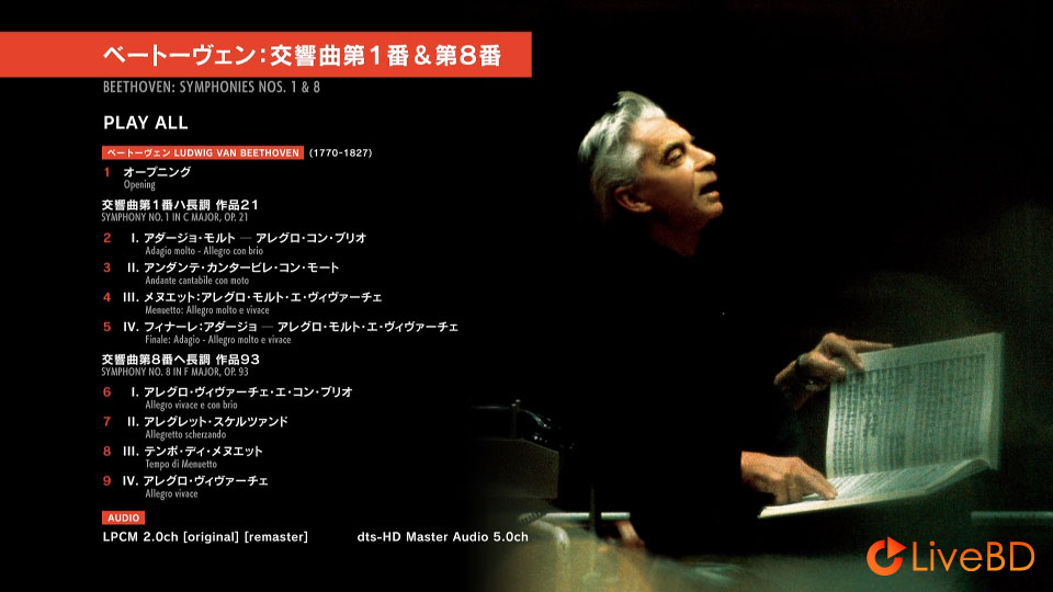 Herbert von Karajan – Beethoven Symphony Nos. 1 & 8 (2019) BD蓝光原盘 17.2G_Blu-ray_BDMV_BDISO_1