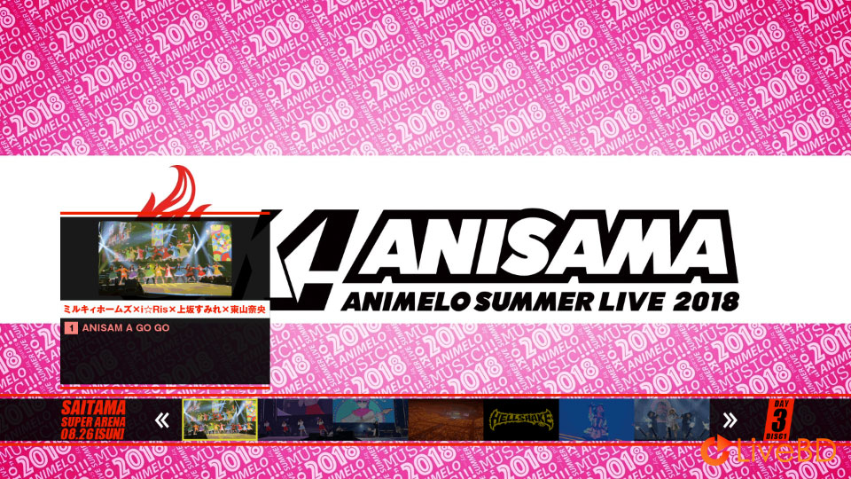 Animelo Summer Live 2018 -OK!- 08.26 (2BD) (2019) BD蓝光原盘 81.7G_Blu-ray_BDMV_BDISO_1