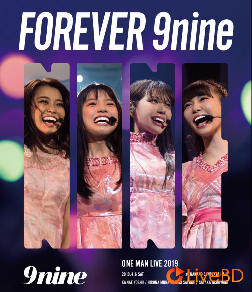 9nine One Man Live 2019～FOREVER 9nine～[初回生産限定盤] (2BD) (2019) BD蓝光原盘 50.6G_Blu-ray_BDMV_BDISO_