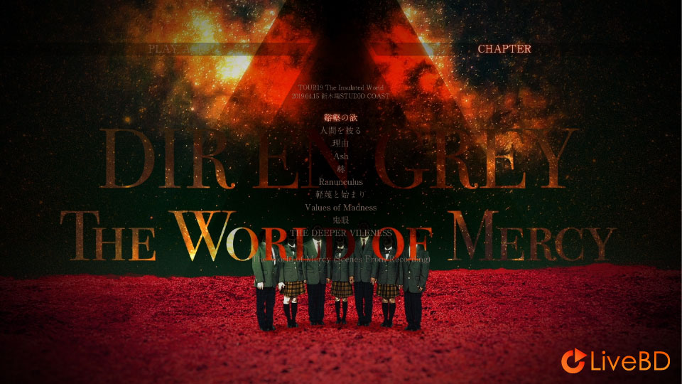 DIR EN GREY The World of Mercy [完全生産限定盤] (2019) BD蓝光原盘 18.3G_Blu-ray_BDMV_BDISO_1
