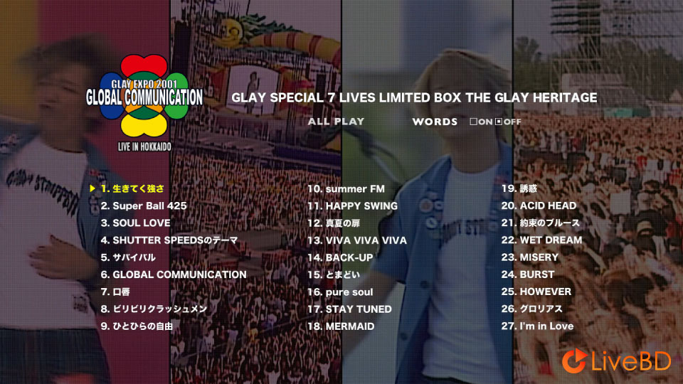 GLAY SPECIAL 7 LIVES LIMITED BOX THE GLAY HERITAGE (7BD) (2019) BD蓝光原盘 305.4G_Blu-ray_BDMV_BDISO_1