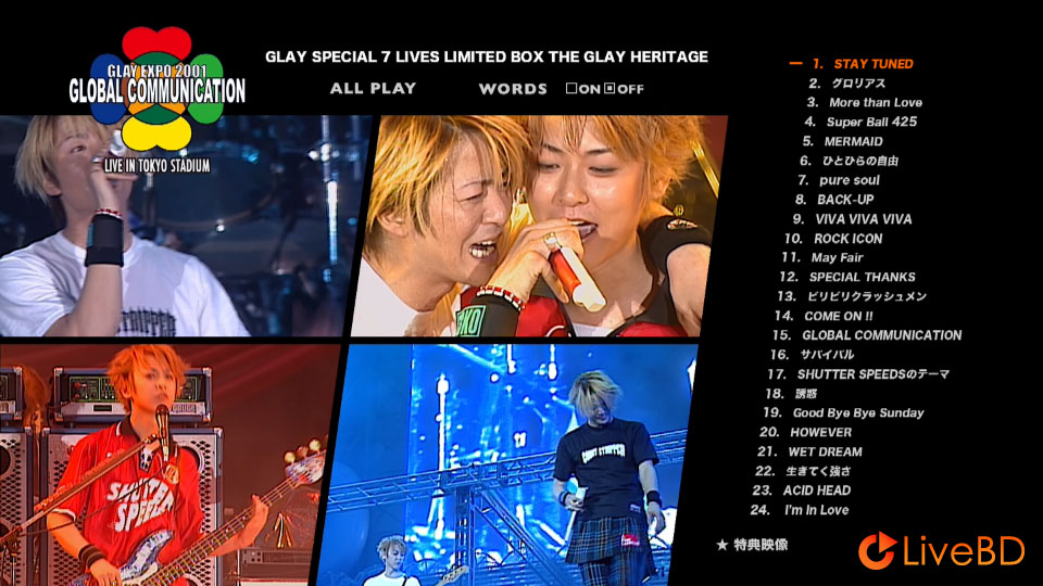GLAY SPECIAL 7 LIVES LIMITED BOX THE GLAY HERITAGE (7BD) (2019) BD蓝光原盘 305.4G_Blu-ray_BDMV_BDISO_5