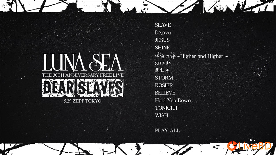 LUNA SEA CROSS [SLAVE Limited Edition PREMIUM BOX A] (2BD) (2019) BD蓝光原盘 61.7G_Blu-ray_BDMV_BDISO_3