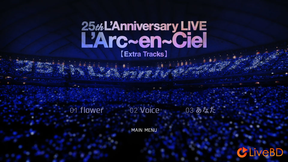 L′Arc～en～Ciel 25th L′Anniversary LIVE [初回生産限定盤] (2BD) (2019) BD蓝光原盘 50.2G_Blu-ray_BDMV_BDISO_3