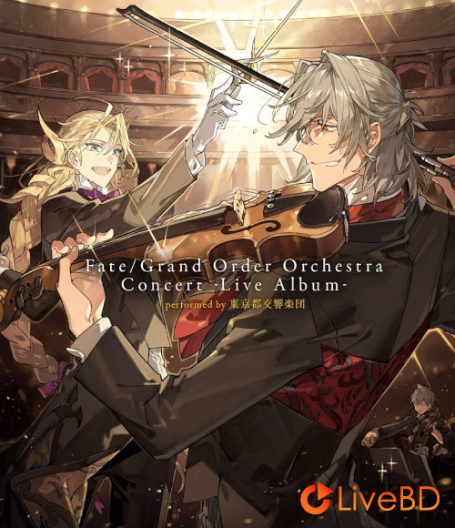Fate / Grand Order Orchestra Concert -Live Album- 2019 by 東京都交響楽団 (2019) BD蓝光原盘 23.9G_Blu-ray_BDMV_BDISO_