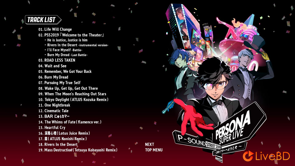 PERSONA SUPER LIVE P-SOUND STREET 2019～Q番シアターへようこそ～(2BD) (2019) BD蓝光原盘 63.5G_Blu-ray_BDMV_BDISO_1