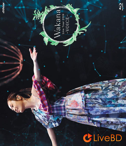 Kalafina Wakana Live Tour 2019～VOICE～at 中野サンプラザ [初回限定盤] (2019) BD蓝光原盘 22.9G_Blu-ray_BDMV_BDISO_