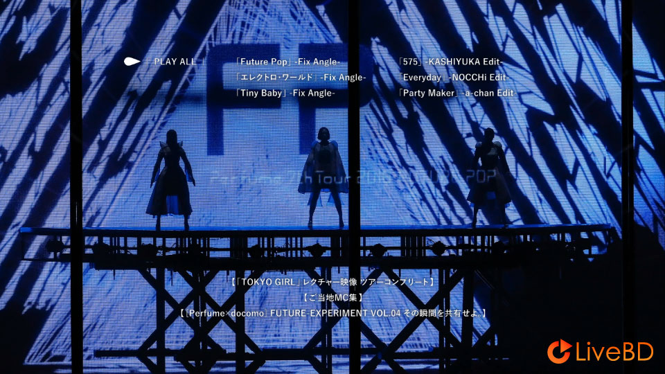 电音香水 Perfume 7th Tour 2018「FUTURE POP」[初回限定盤] (2BD) (2019) BD蓝光原盘 72.5G_Blu-ray_BDMV_BDISO_3
