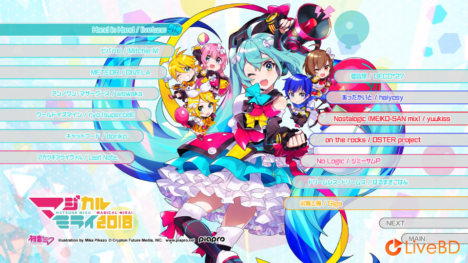 初音ミク Magical Mirai 2018「マジカルミライ 2018」[Blu-ray 限定盤] (2BD) (2019) BD蓝光原盘 58.4G_Blu-ray_BDMV_BDISO_1