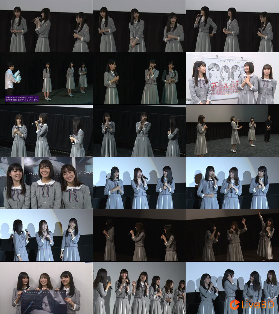 乃木坂46 いつのまにか、ここにいる Documentary of 乃木坂46 [完全生産限定盤] (4BD) (2019) BD蓝光原盘 81.7G_Blu-ray_BDMV_BDISO_6