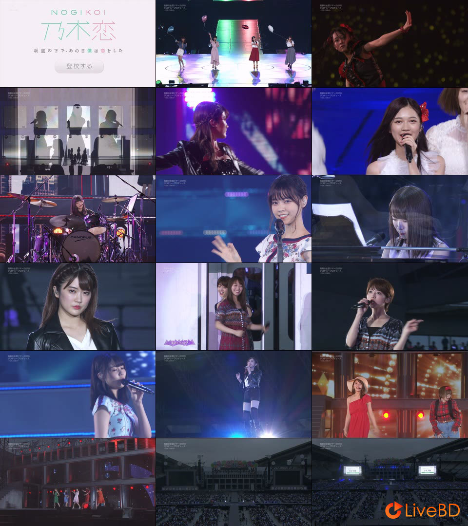 乃木坂46 今が思い出になるまで [TYPE-A + TYPE-B + 初回限定盤] (3BD) (2019) BD蓝光原盘 59.5G_Blu-ray_BDMV_BDISO_4