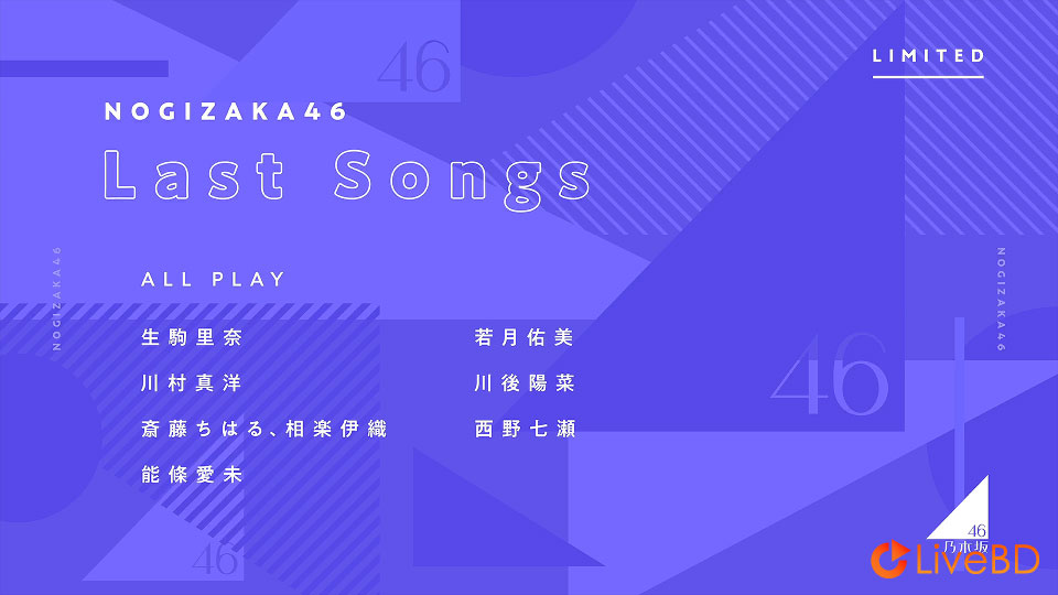 乃木坂46 今が思い出になるまで [TYPE-A + TYPE-B + 初回限定盤] (3BD) (2019) BD蓝光原盘 59.5G_Blu-ray_BDMV_BDISO_5