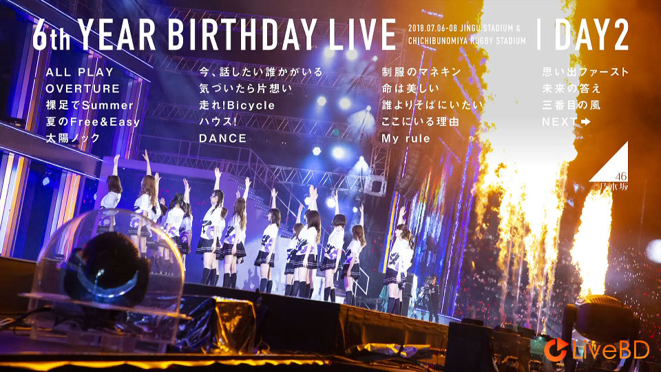 乃木坂46 6th YEAR BIRTHDAY LIVE [完全生産限定盤] (5BD) (2019) BD蓝光原盘 167.9G_Blu-ray_BDMV_BDISO_3