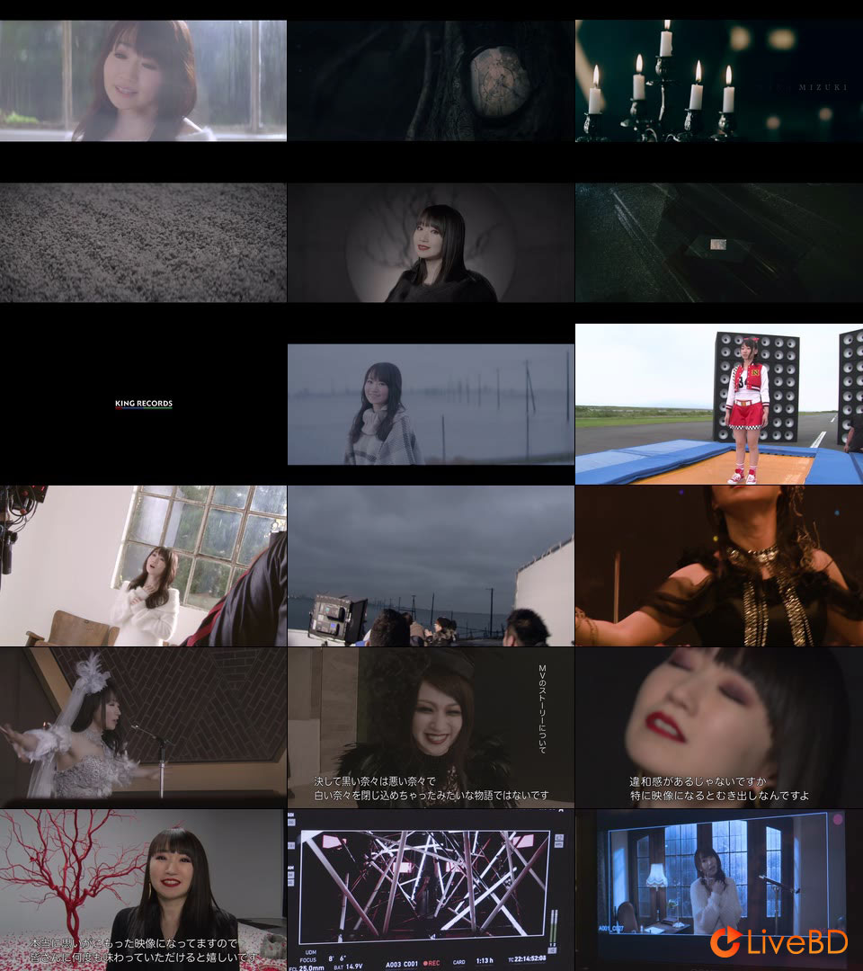 水樹奈々 NANA CLIPS 8 (2019) BD蓝光原盘 35.9G_Blu-ray_BDMV_BDISO_2