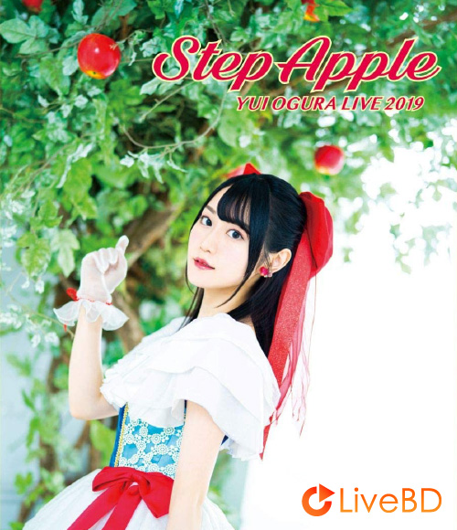 小倉唯 LIVE 2019「Step Apple」(2019) BD蓝光原盘 45.8G_Blu-ray_BDMV_BDISO_