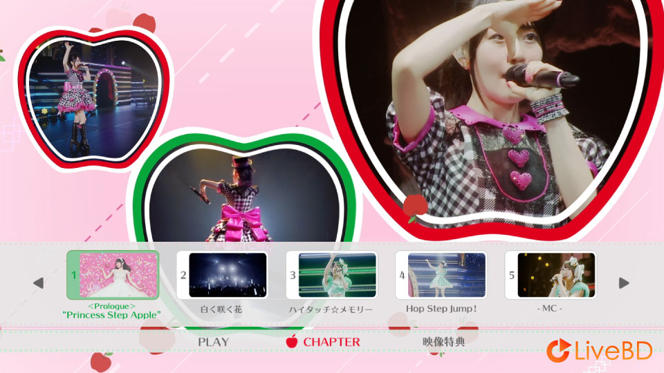小倉唯 LIVE 2019「Step Apple」(2019) BD蓝光原盘 45.8G_Blu-ray_BDMV_BDISO_1