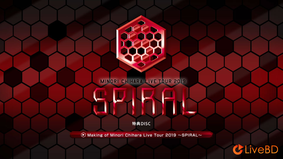 茅原実里 Minori Chihara Live Tour 2019～SPIRAL～(2BD) (2019) BD蓝光原盘 46.9G_Blu-ray_BDMV_BDISO_3