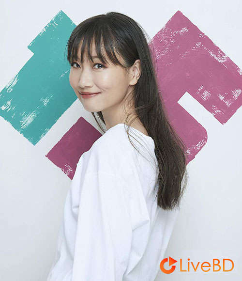 大塚愛 LOVE IS BORN～15th Anniversary 2018～(2019) BD蓝光原盘 36.3G_Blu-ray_BDMV_BDISO_