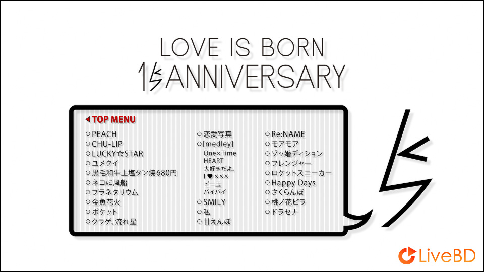 大塚愛 LOVE IS BORN～15th Anniversary 2018～(2019) BD蓝光原盘 36.3G_Blu-ray_BDMV_BDISO_1