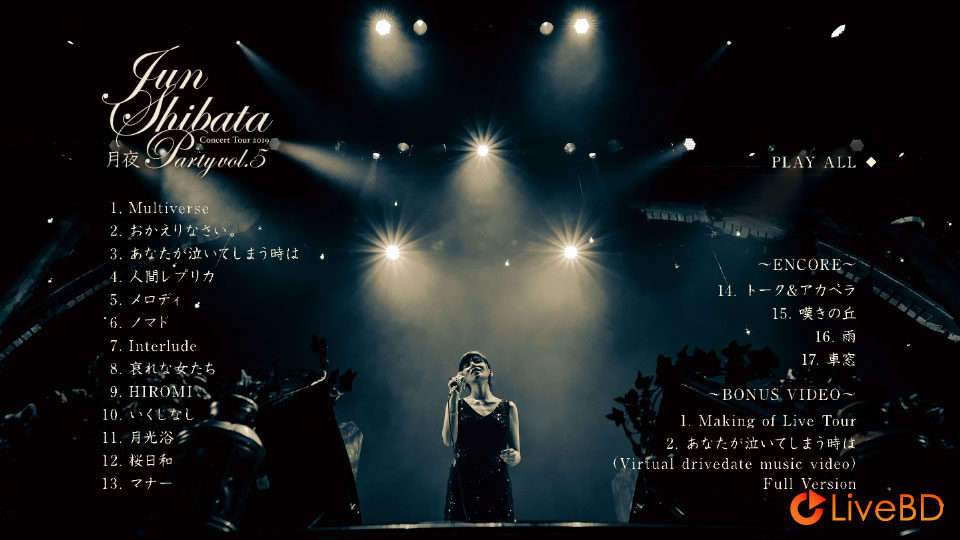 柴田淳 JUN SHIBATA CONCERT TOUR 2019 月夜PARTY vol.5 (2019) BD蓝光原盘 23.1G_Blu-ray_BDMV_BDISO_1