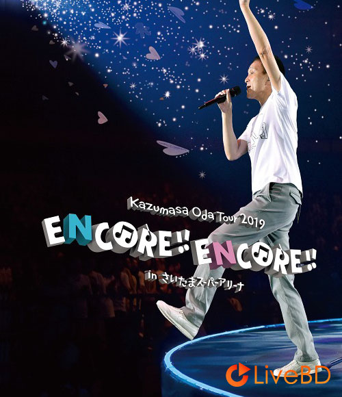 小田和正 Kazumasa Oda Tour 2019 ENCORE!! ENCORE!! in さいたま (2019) BD蓝光原盘 45.1G_Blu-ray_BDMV_BDISO_