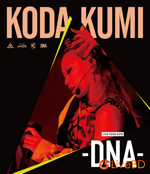 倖田來未 KODA KUMI LIVE TOUR 2018～DNA～(2019) BD蓝光原盘 33.1G_Blu-ray_BDMV_BDISO_