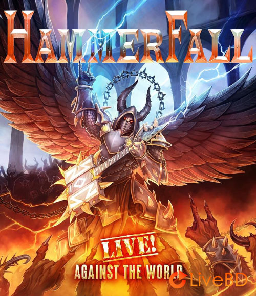Hammerfall – Live Against The World (2020) BD蓝光原盘 36.3G_Blu-ray_BDMV_BDISO_