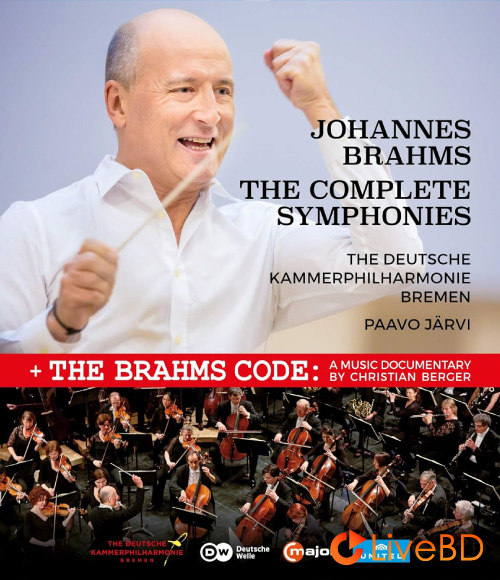 Paavo Jarvi & Deutsche Kammerphilharmonie – Brahms The Complete Symphonies (2020) BD蓝光原盘 22.2G_Blu-ray_BDMV_BDISO_