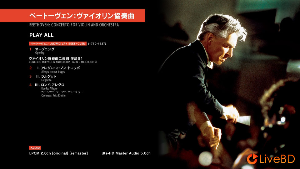 Herbert von Karajan – Beethoven Violin Concerto (2020) BD蓝光原盘 15.4G_Blu-ray_BDMV_BDISO_1