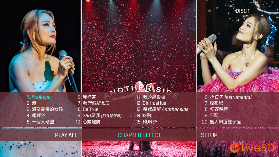 容祖儿 Another Side Joey My Secret Live 演唱会 (3BD) (2024) BD蓝光原盘 77.4G_Blu-ray_BDMV_BDISO_1