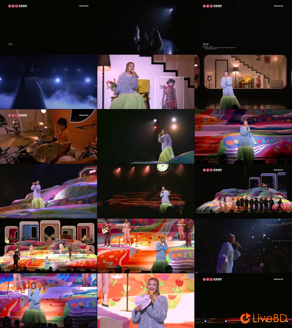 容祖儿 Another Side Joey My Secret Live 演唱会 (3BD) (2024) BD蓝光原盘 77.4G_Blu-ray_BDMV_BDISO_4