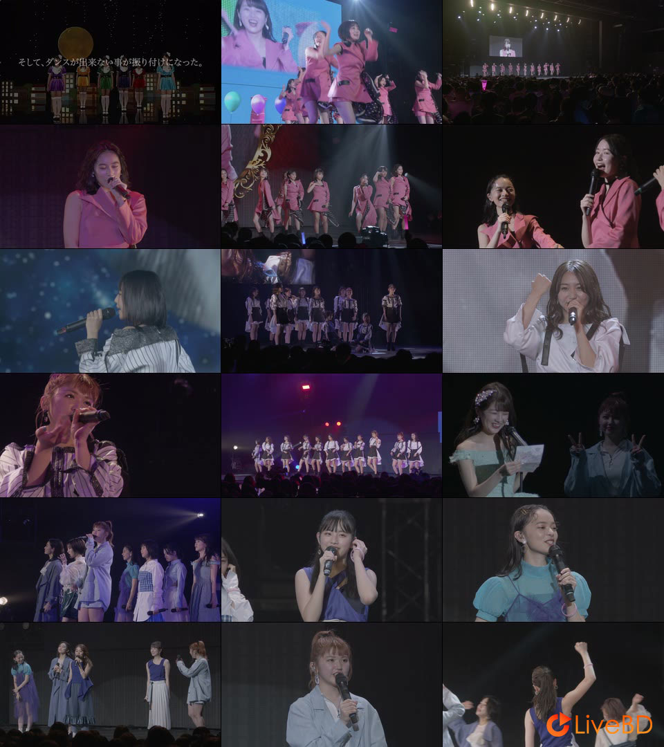 ANGERME アンジュルム 2019夏秋「Next Page」～中西香菜卒業スペシャル～(2020) BD蓝光原盘 41.8G_Blu-ray_BDMV_BDISO_2