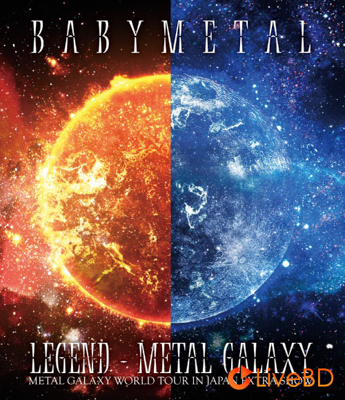 BABYMETAL LEGEND – METAL GALAXY [初回盤] (2BD) (2020) BD蓝光原盘 43.5G_Blu-ray_BDMV_BDISO_