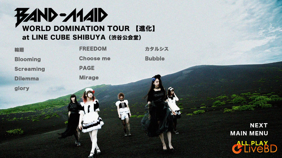 BAND-MAID WORLD DOMINATION TOUR 進化 at LINE CUBE SHIBUYA 渋谷公会堂 (2020) BD蓝光原盘 21.8G_Blu-ray_BDMV_BDISO_1