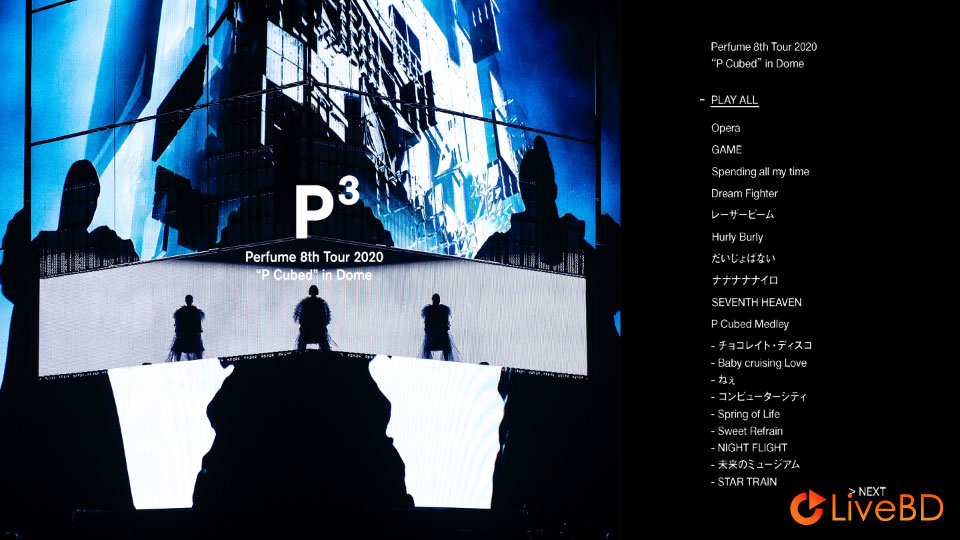 电音香水 Perfume 8th Tour 2020“P Cubed”in Dome [通常盤] (2020) BD蓝光原盘 38.6G_Blu-ray_BDMV_BDISO_1