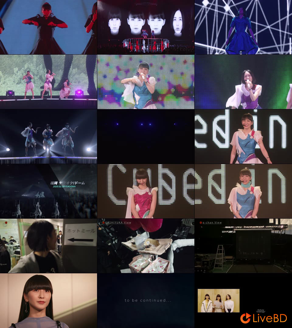 电音香水 Perfume 8th Tour 2020“P Cubed”in Dome [初回限定盘] (2BD) (2020) BD蓝光原盘 69.5G_Blu-ray_BDMV_BDISO_4