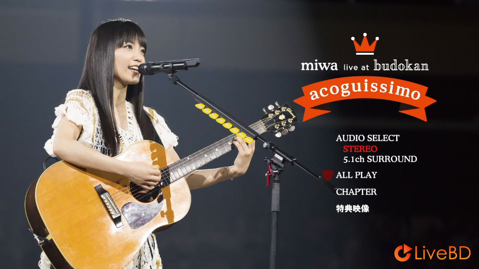 miwa live at 武道館～acoguissimo～(2015) BD蓝光原盘 42.1G_Blu-ray_BDMV_BDISO_1