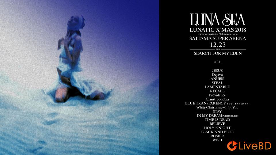 LUNA SEA LUNATIC X′MAS 2018 -Introduction to the 30th Anniversary- (2BD) (2020) BD蓝光原盘 42.6G_Blu-ray_BDMV_BDISO_3